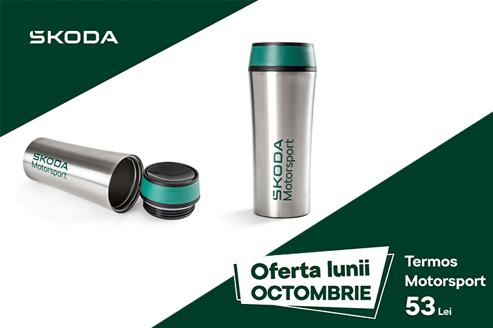 Termos%20Skoda%20Motorsport%20-%20Oferta%20Lunii%20Octombrie